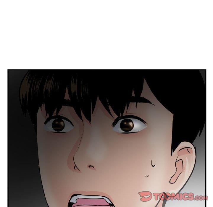 第50话 - 第9.jpg页