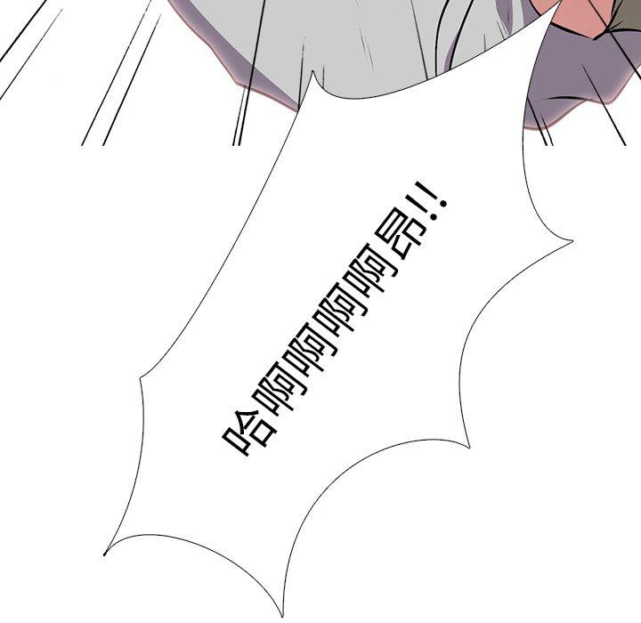 第40话 - 第9.jpg页