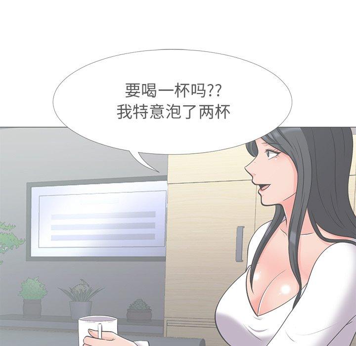 第28话 - 第9.jpg页