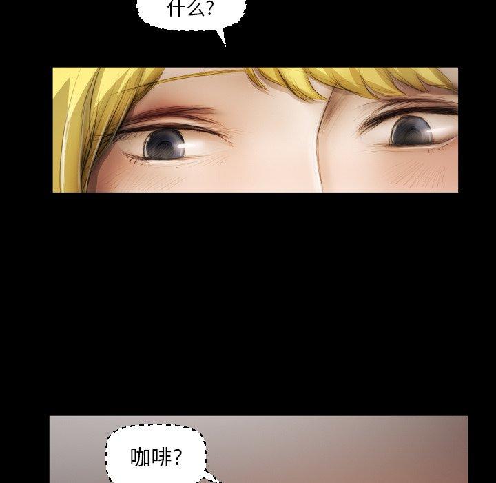 第23话 - 第9.jpg页