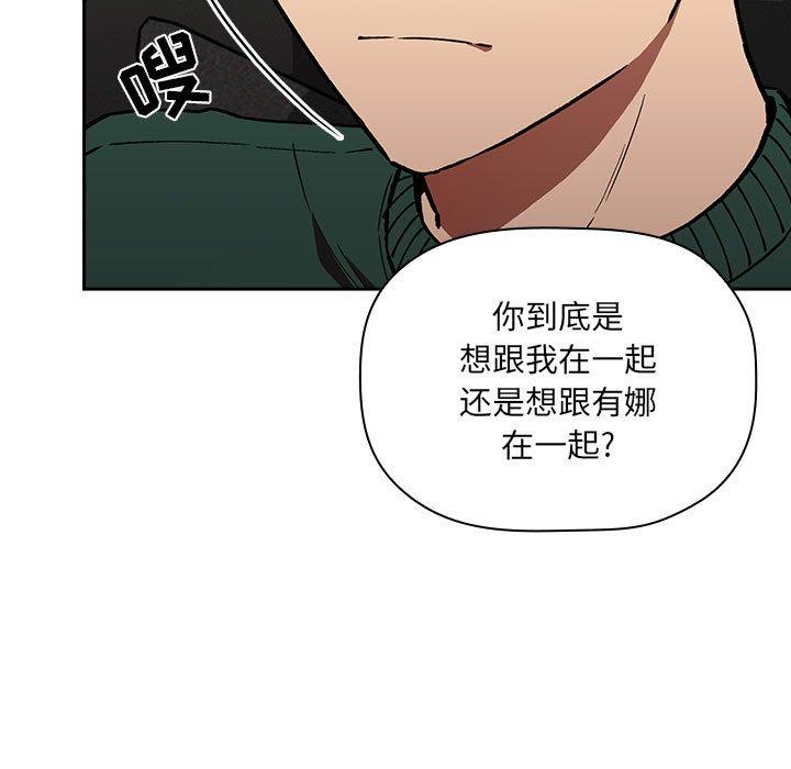 第36话 - 第9.jpg页