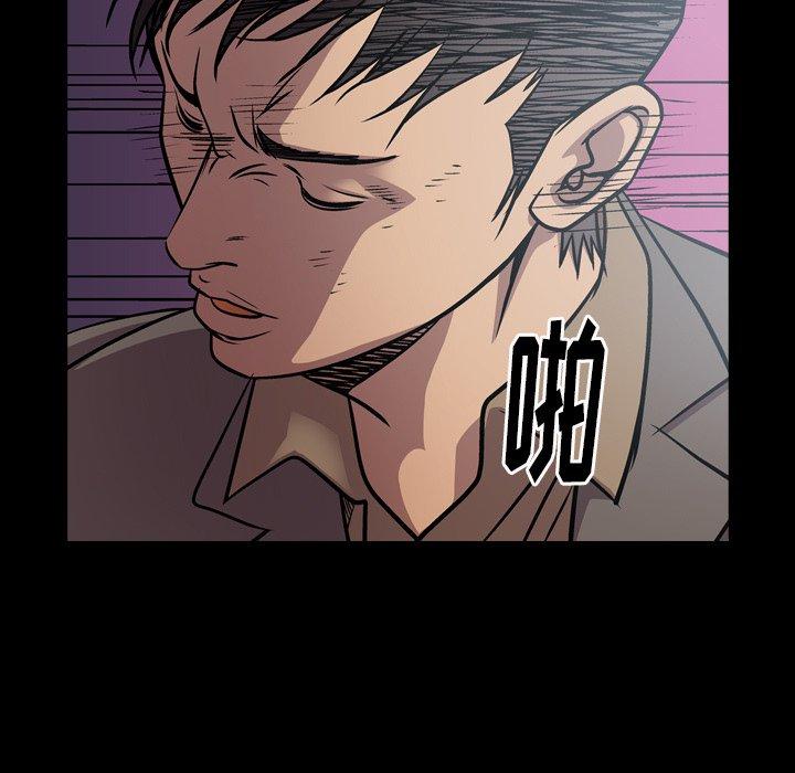 第68话 - 第9.jpg页