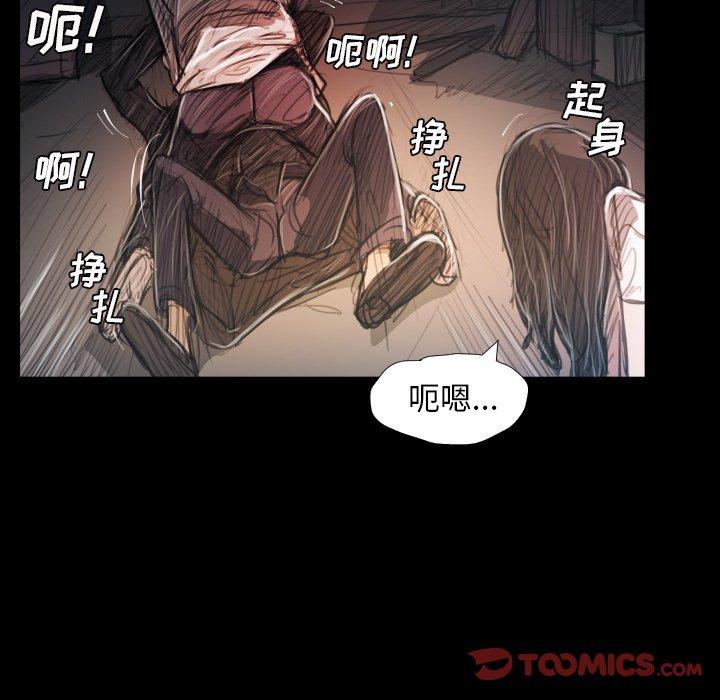 第30话 - 第9.jpg页