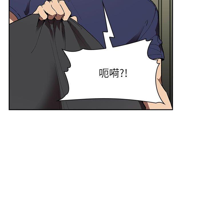 第24话 - 第9.jpg页