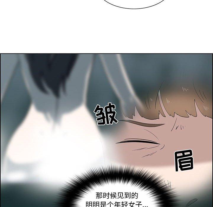 第13话 - 第9.jpg页