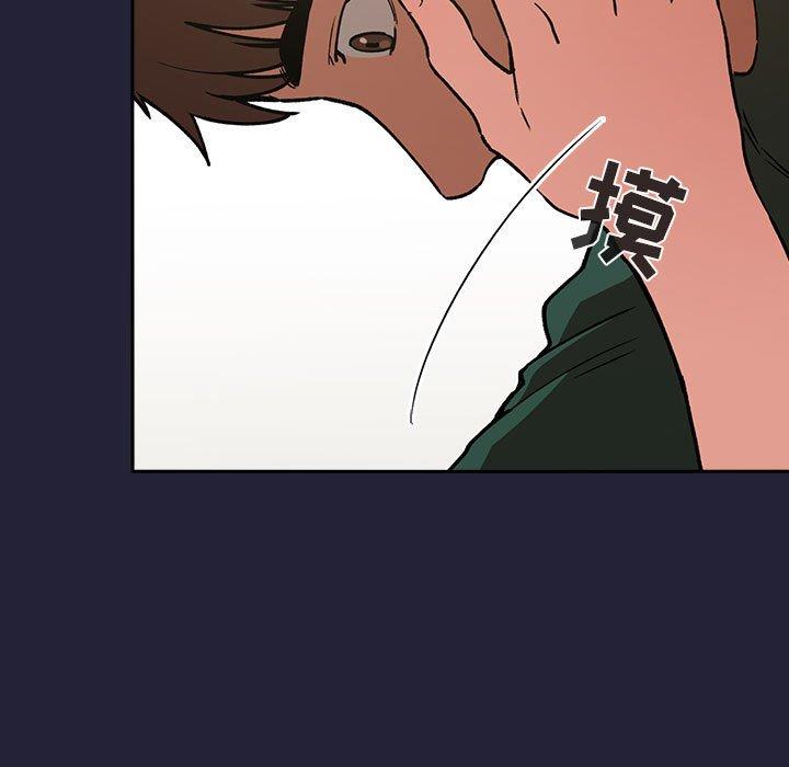 第32话 - 第9.jpg页