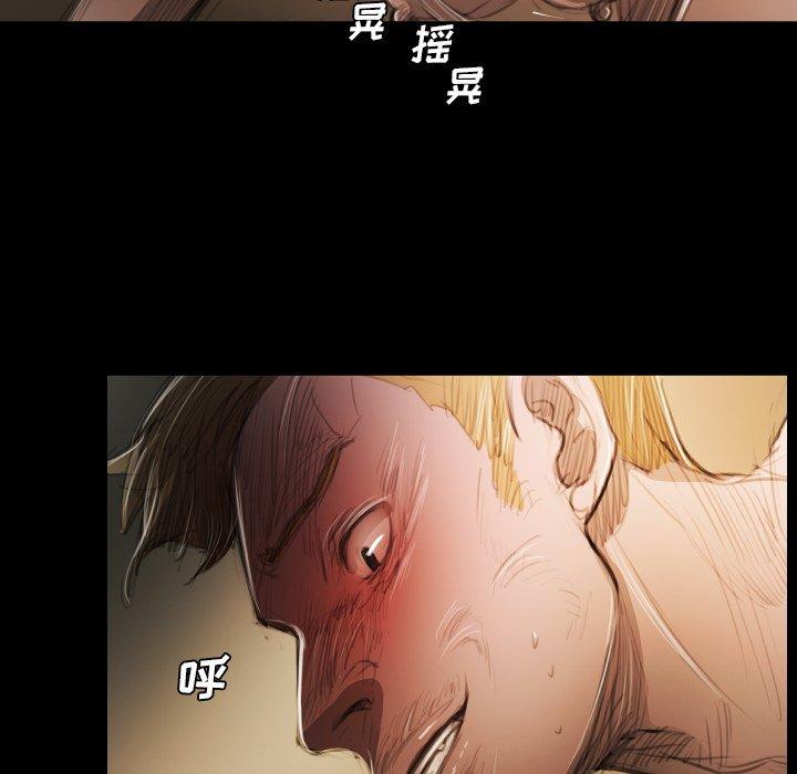 第18话 - 第9.jpg页