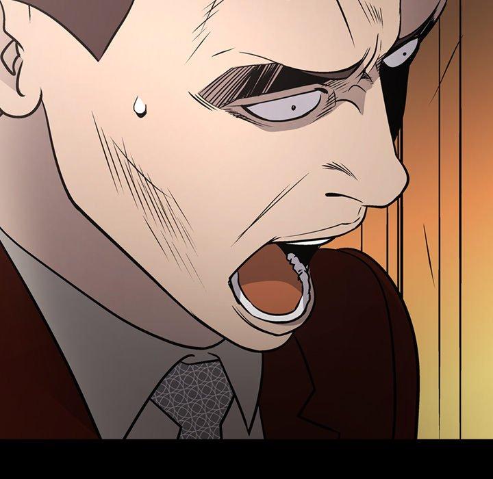 第75话 - 第9.jpg页