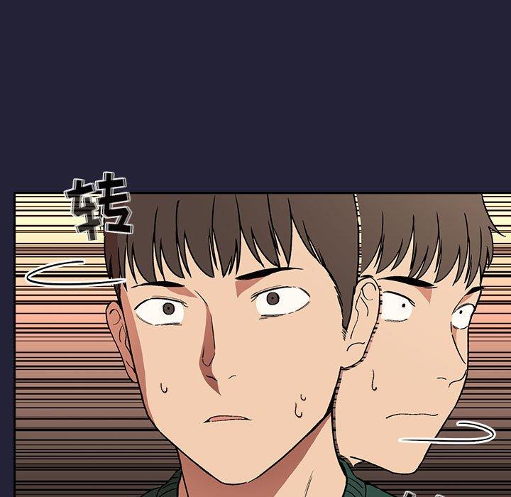 第31话 - 第9.jpg页