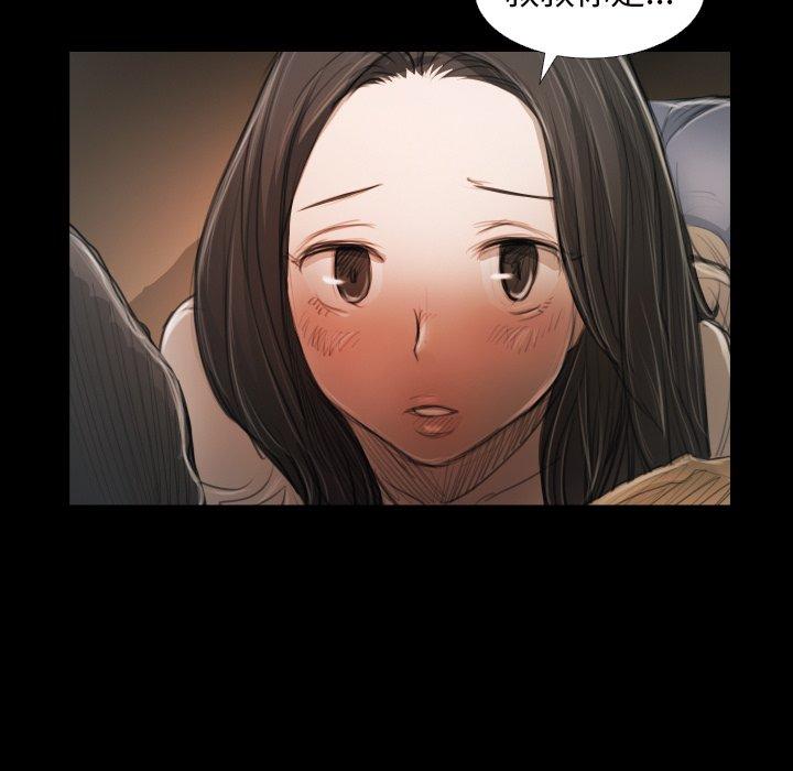 第21话 - 第9.jpg页