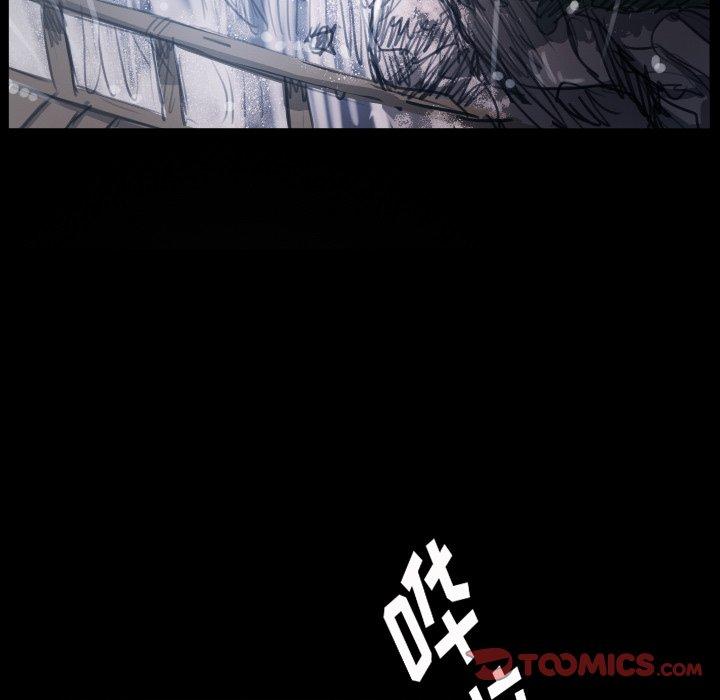 第29话 - 第9.jpg页