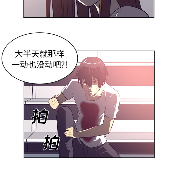 第 55 章 - 第80.jpg页