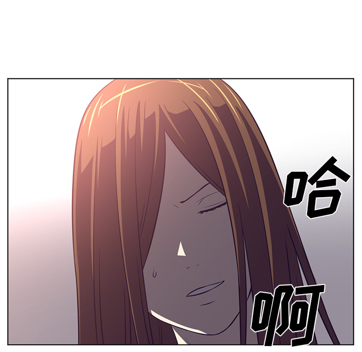 第 55 章 - 第81.jpg页