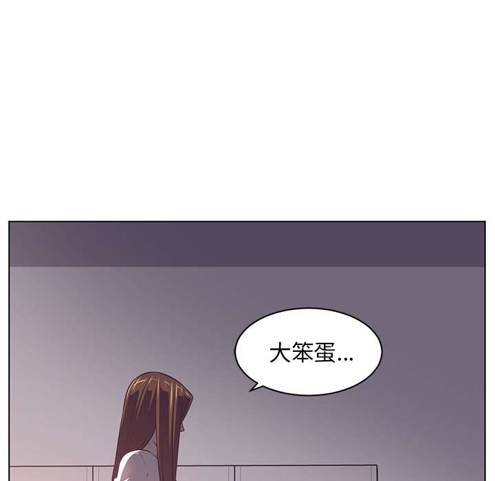 第 55 章 - 第83.jpg页