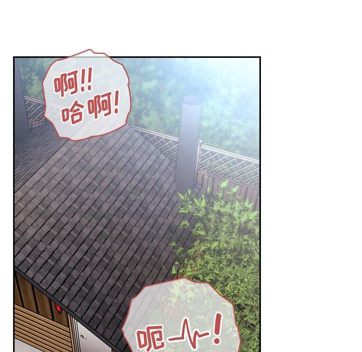第 19 话 - 第88.jpg页