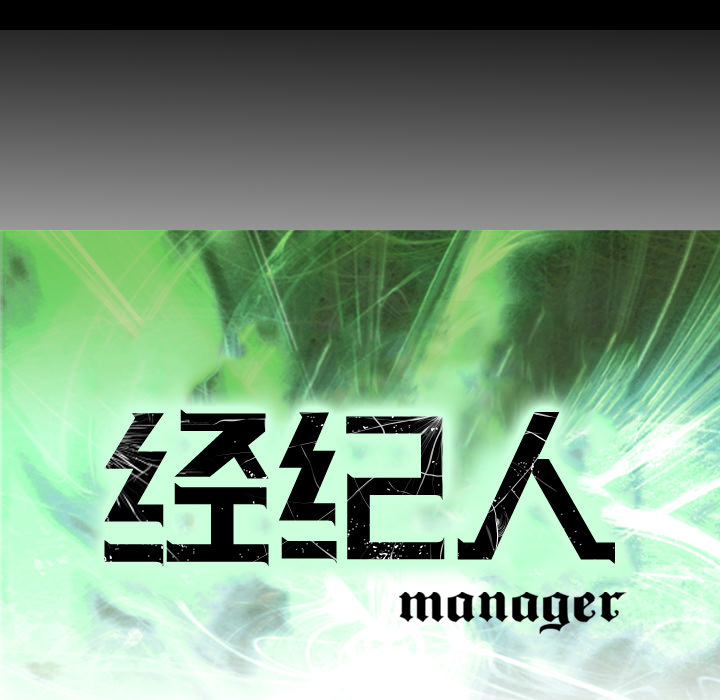 第7话 - 第10.jpg页