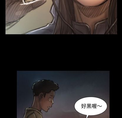 第8话 - 第10.jpg页