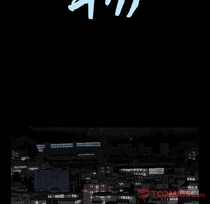 第15话 - 第10.jpg页