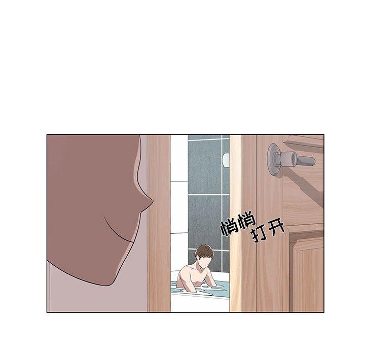 第6话 - 第10.jpg页