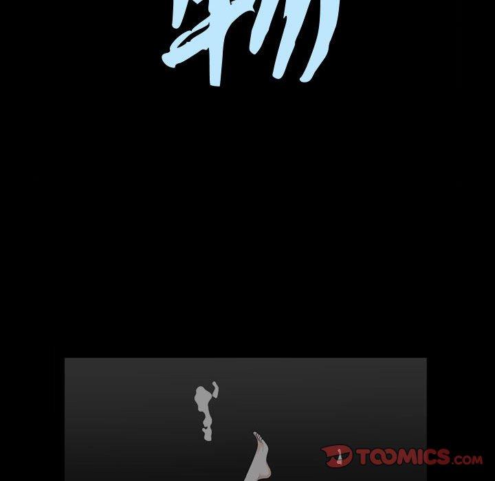 第23话 - 第10.jpg页