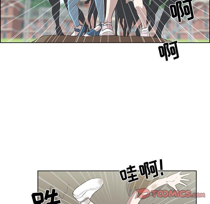 第24话 - 第10.jpg页