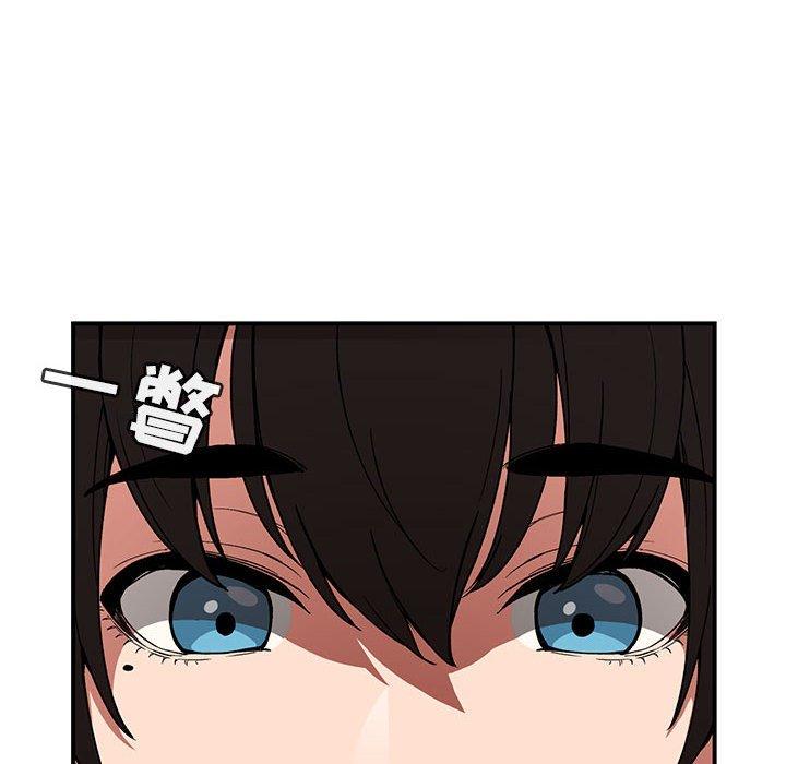 第28话 - 第10.jpg页