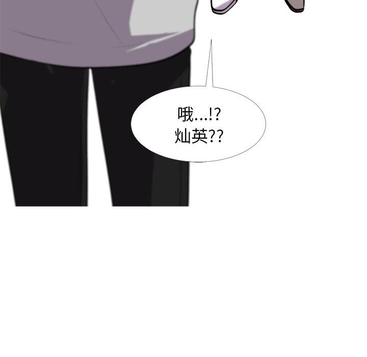 第31话 - 第10.jpg页