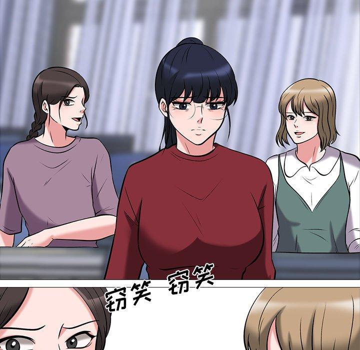 第7话 - 第10.jpg页