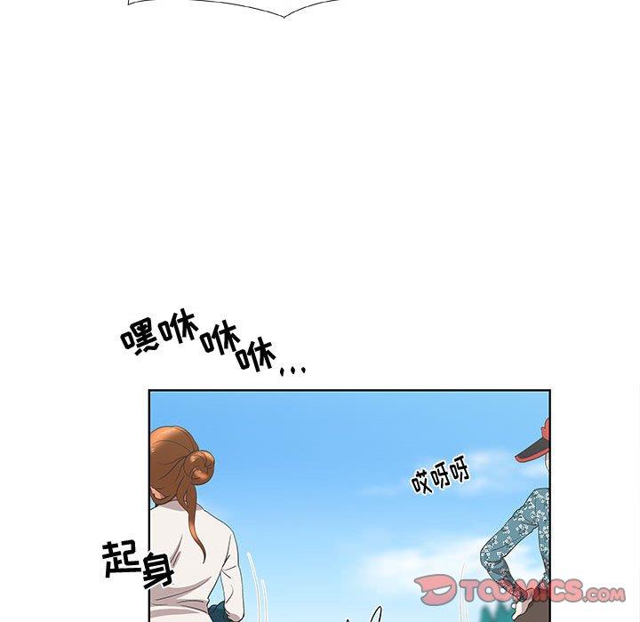 第15话 - 第10.jpg页
