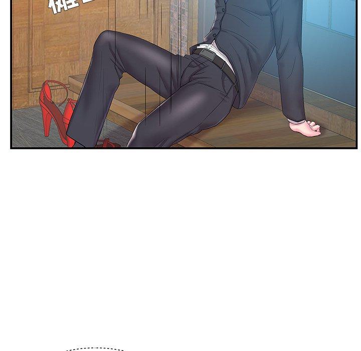 第14话 - 第10.jpg页