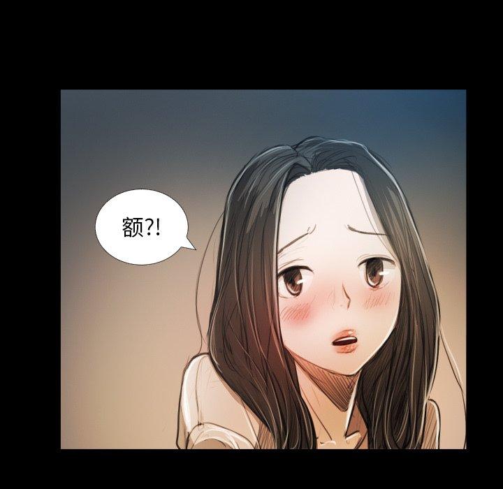 第30话 - 第10.jpg页