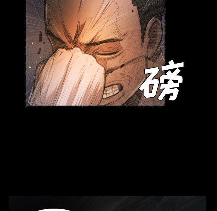 第22话 - 第10.jpg页