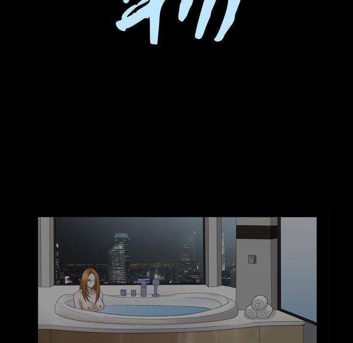 第31话 - 第10.jpg页