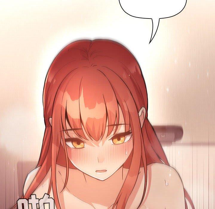 第46话 - 第10.jpg页