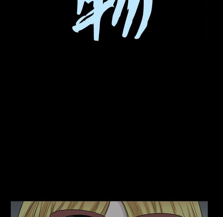 第19话 - 第10.jpg页