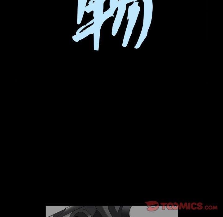 第25话 - 第10.jpg页