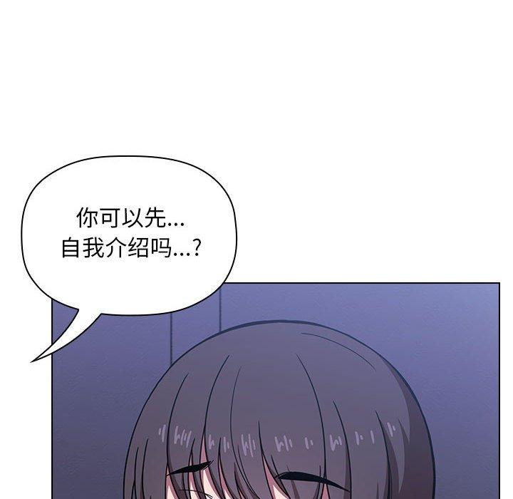 第5话 - 第10.jpg页