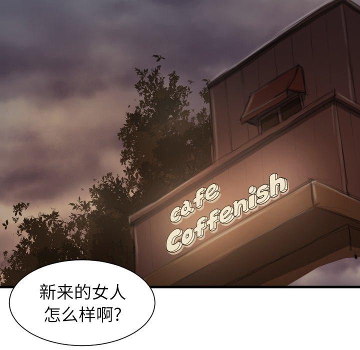 第9话 - 第10.jpg页