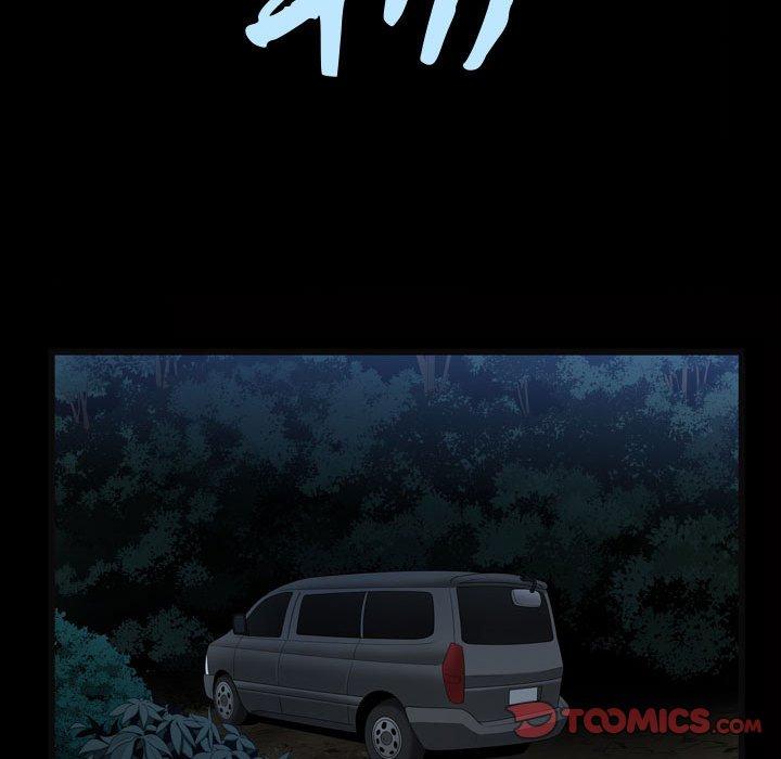 第26话 - 第10.jpg页