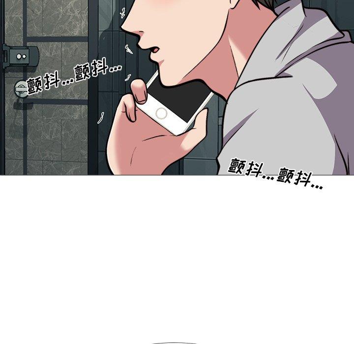 第32话 - 第10.jpg页