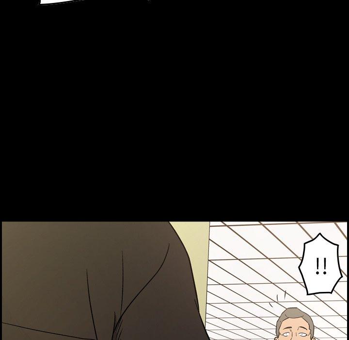 第88话 - 第10.jpg页
