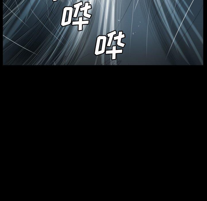第32话 - 第10.jpg页