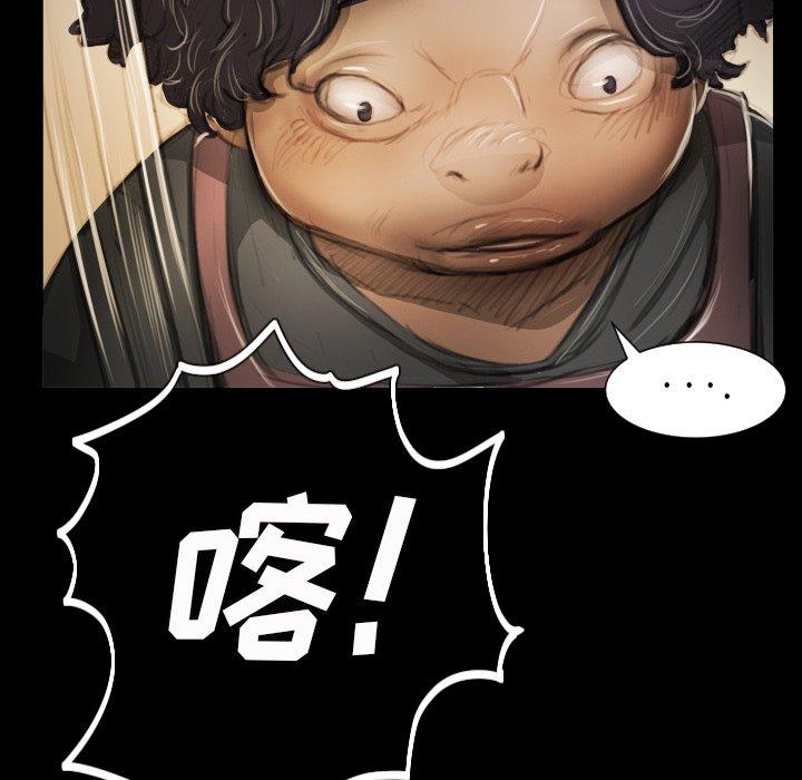 第14话 - 第10.jpg页