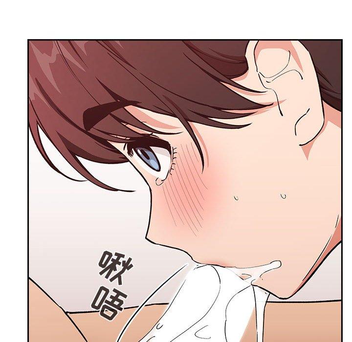 第33话 - 第10.jpg页