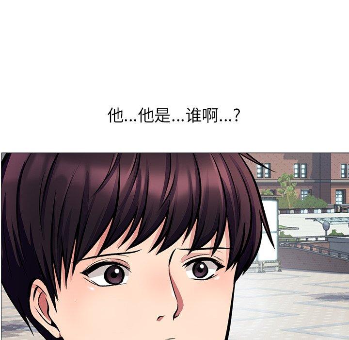 第13话 - 第10.jpg页