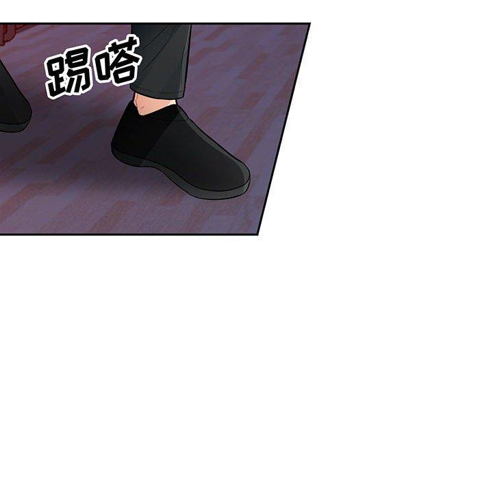 第41话 - 第10.jpg页