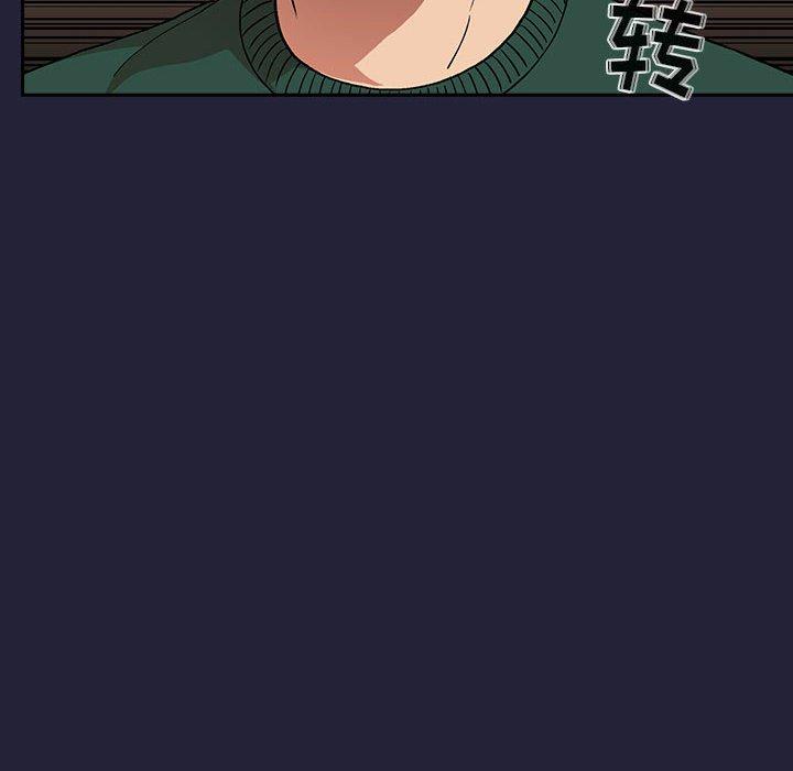 第31话 - 第10.jpg页