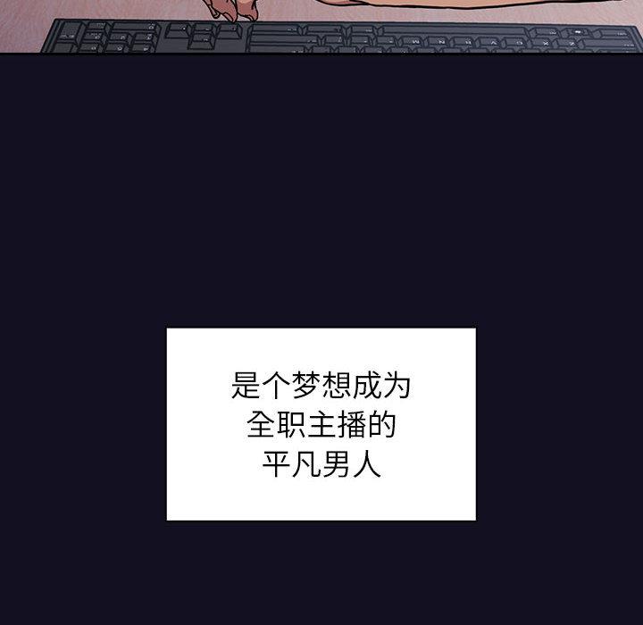 第1话 - 第10.jpg页