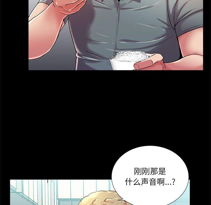第22话 - 第10.jpg页