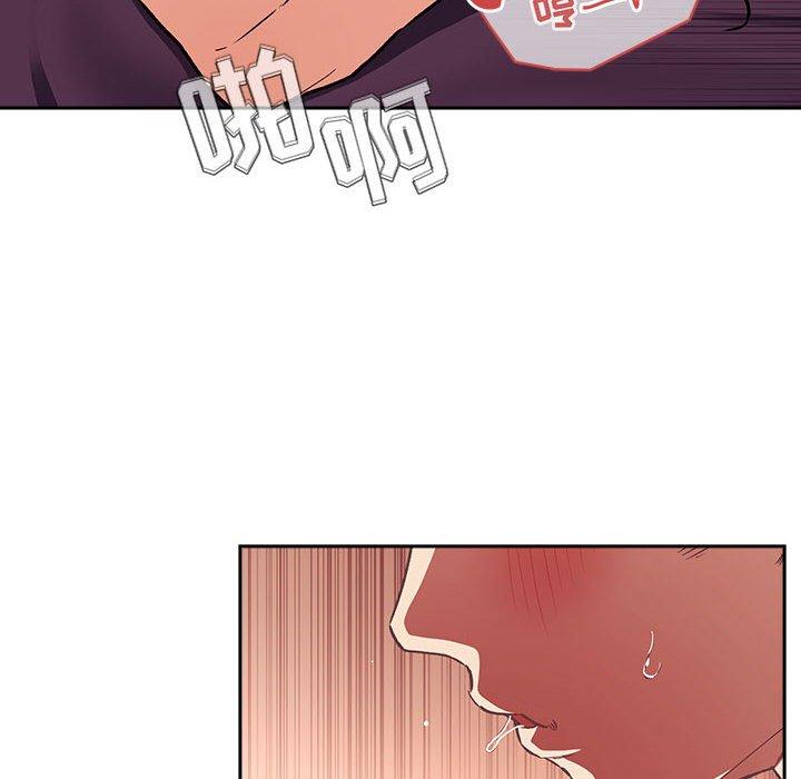 第39话 - 第10.jpg页